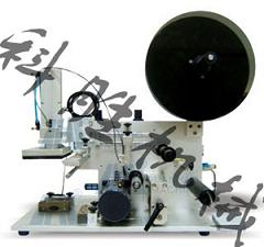 自動貼標(biāo)機(jī)